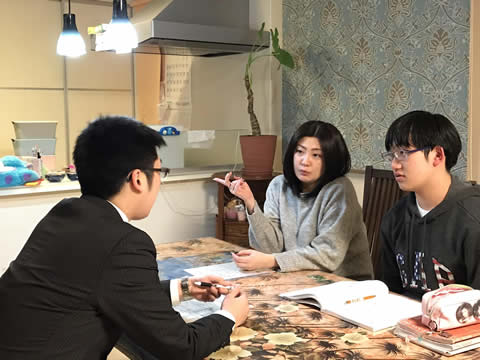 ご相談の様子