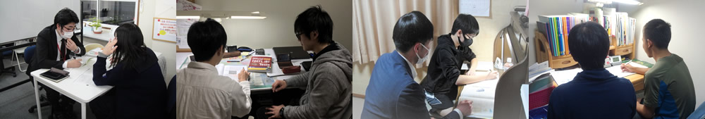 高校生指導の様子