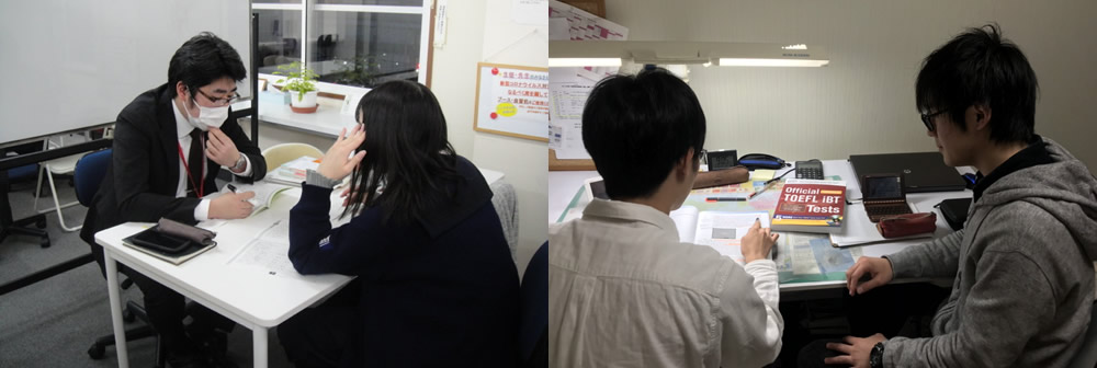 高校生指導の様子