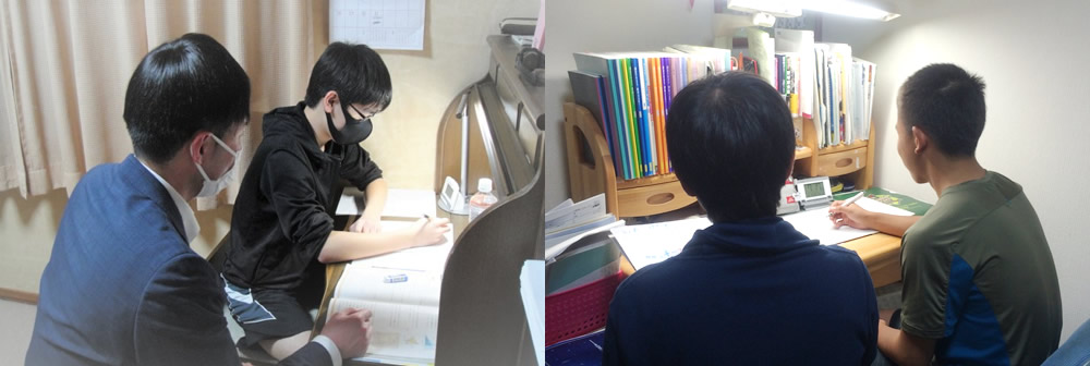 高校生指導の様子