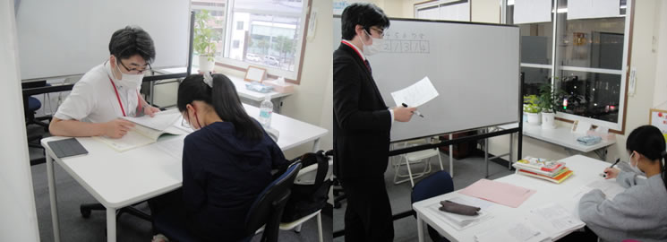 中学生指導の様子