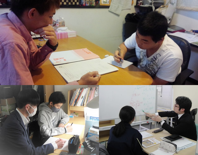 中学生指導の様子