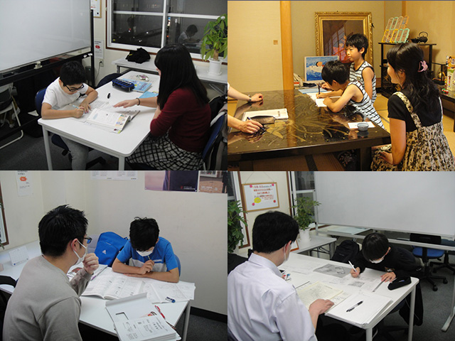 小学生指導の様子